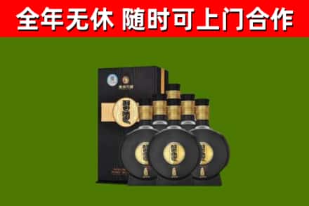 梨树回收习酒