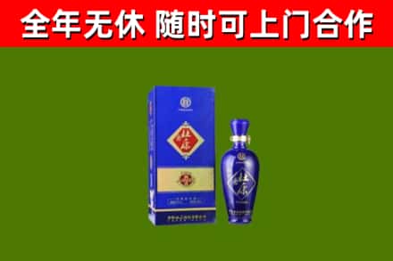 梨树烟酒回收杜康.jpg